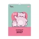 Календарь-планер настенный 2027 А3 YES Pembe the Cat 270282 29,7х42 см 5290004 - изображение 1