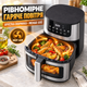 Аэрогриль Silver Crest SC-8855S 8 л 4200 Вт, электрическая мультипечь фритюрница без масла с сенсорным управлением и технологией Hot Air - изображение 2