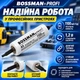 Промышленный Ni-CD аккумулятор AA (KR6) Bossman Profi 1100mAh с контактами (1.2v) - изображение 2