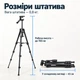 Штатив Yunteng VCT-6108 для смартфона, фотоаппарата и DV видеокамеры, 150 см, с Bluetooth-пультом - изображение 3