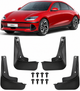 Брызговики Hyundai Ioniq 6 2022+, (4шт.) - изображение 2