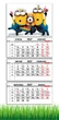 Календарь настенный квартальный на 2027 год на три пружины, Apriori , Миньоны, Minions , Подарок ребенку, Детский календарь , 29,7х61см - изображение 1