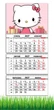 Календарь настенный квартальный на 2027 год на три пружины, Apriori , в стиле "Hello Kitty", Хеллоу Китти , Подарок ребенку , Детский Календарь , 29,7х61см , 7 вид - изображение 1