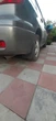 Бризковики Mitsubishi Outlander 2003-2005, (4шт.) - зображення 4