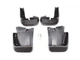 Брызговики Honda Civic 2006-2011 Седан, (4шт.) Xukey - изображение 2
