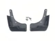 Брызговики передние Nissan X-Trail 32 / Rogue 2013-2020, (2шт.) - изображение 3