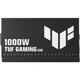 Блок питания ASUS TUF Gaming 1000W Gold EVO (90YE00SE-B0NA00) - изображение 6