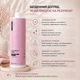 Шампунь для фарбованого волосся Mood Color Protect Shampoo 400 мл - изображение 6