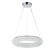 Потолочная декоративная светодиодная LED люстра 64 W Хром (26572) - изображение 1