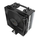 Вентилятор DarkFlash S31 ARGB Black (S31 BLK) - изображение 2