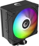 Кулер Rampage RM-C200 Frosty Black (RM-C200) - зображення 2