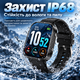 Смарт часы Smart Watch с Bluetooth-звонками, экраном 1,88" и 100+ спортивными режимами - изображение 5
