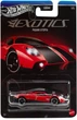 Колекційна машинка Hot Wheels Silver Series Exotics Pagani Utopia 1:64 (JLT23/JKX76) (0194735358953) - зображення 1
