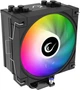 Кулер Rampage RM-C180 Frosty Black (RM-C180) - зображення 2