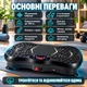 Віброплатформа для фітнесу з еспандерами 99 режимів вібрації пульт ДК навантаження до 180 кг для схуднення та масажу - зображення 5