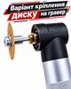Диск алмазный для гравёра гальванический 35 х 6 х 0.6 мм - изображение 5