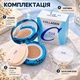 Тональний крем-кушон TUZ Collagen CC Cream 12 мл в комплекті з додатковим спонжем і змінним блоком 12 мл Тон Натуральний - зображення 6