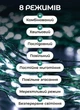 Гирлянда нить роса на пульте 50 метров GarlandoPro 500 led светодиодов капля зеленый провод Белый - изображение 5