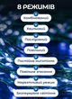 Светодиодная гирлянда роса 100 метров 1000 led лампочек на котушке с пультом 8 режимов зеленый провод Синий - изображение 5