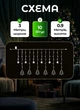 Гирлянда штора светодиодная GarlandoPro 1733071W гирлянда новогодние фигуры звезда и елка 120LED 3х0,9 м 8 режимов Белый - изображение 2