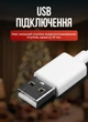 Гірлянда нитка роса на ялинку 10 метрів GarlandoPro USB на 100 led світлодіодів крапля на зеленому дроті Жовта - зображення 4