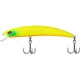 Воблер Select Kink Minnow 110SP 110mm 12.5g #01 (1.0-1.2m) - зображення 1