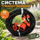 Система туманообразования для полива длиной 10 м с 10 регулируемыми форсунками и комплектом шлангов и адаптеров - изображение 1