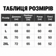 Мужская зимняя куртка, влаго и ветрозащитная, чёрная, M - изображение 5