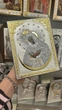 Ікона Остробрамська Богородиця срібна з позолотою (14,1 x 18,1 см) Ekklesia 6708/3 - зображення 4