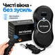 Робот для мытья окон SKYSHINE 5600 Па умный автоматический мойщик окон 90 Вт с пультом дистанционного управления оконный пылесос электро робот с распылением воды жидкости щетка для мытья окон робот мойщик зеркал витрин плитки кафеля стеклоочиститель - изображение 12