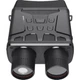Бинокль ночного видения цифровой Night Vision R6 с IPS-дисплеем Full HD ИК-подсветкой до 300 м - изображение 3
