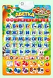 Плакат WToys “Абетка. Тварини світу" 53617 абетка віршики факти загадки вікторина цифри кольори форми скоромовки в коробці 46 см × 3.5 см × 21 см - зображення 1