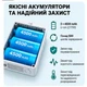 Бесперебойник для роутера Мини ИБП WGP UPS 302 13500 mAh 27W для Wi-Fi роутера и ONU - изображение 6