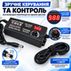 Регулируемый блок питания BSK-602 (9-24V, 3A, 72W) с цифровым дисплеем и плавной регулировкой напряжения - изображение 3