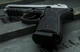 Пневматический пистолет CROSMAN Mako Blowback - изображение 5