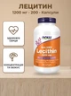 Лецитин Now Foods Lecithin 1200 mg 200 sgels (733739022127) - зображення 1