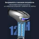 Массажер для мышц аккумуляторный Inspire HB-005 перкуссионный с 4 насадками USB-зарядка мощность 30 Вт - изображение 3