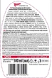 Preparat do pielęgnacji mebli i urządzeń elektronicznych Tytan antystatyczny spray 500 ml (5900657270502) - obraz 2