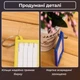 Бирки для ключів брелоки пластикові для маркування ключів кабінетів готелів багажу офісні з паперовою вкладкою та металевим кільцем інфо вікном брелок бирка набір 10 шт Univerza Сині 98_2_10_2B - зображення 6