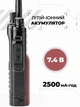 Комплект портативних (бездротових) рацій Baofeng DM-32UV (2 шт.), 10 Вт, до 16 км, DMR+FM, GPS, APRS, 4000 каналів, акумулятор 2500 мАг, USB-C - зображення 4