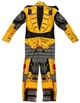 Костюм Трансформер Бамблби 4-6 лет с Маской 109-126 см Transformers Bumblebee Deluxe Costume Disguise S04981 - изображение 6