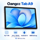 Планшет 10.1" Oangcc Tab A9 6+6/128Gb 8 ядер Android 13 8000 mAh Grey - изображение 3