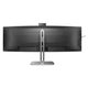 Монитор Philips 48.8" 49B2U5900C, VA 5120x1440, изв., 2xHDMI, DP, USB-C, RJ-45, USB-hub, HAS - изображение 4