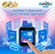 Смарт-годинник для дітей AmiGo GO10S Pro, Wifi, IP64, 2MP, 450mAh, 24h, Blue UA UCRF - зображення 3
