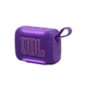 Акустическая система JBL GO 5 Purple (JBLGO5PUR) - изображение 1