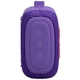 Акустическая система JBL GO 5 Purple (JBLGO5PUR) - изображение 4