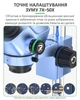 Мікроскоп тринокулярний Relife RL-M7T Pro / 7X-50X / CTV 0.5X / без штатива / Синій - зображення 3