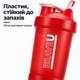 Шейкер 3 в 1 для спортивного харчування з віночком 600 мл 3 в 1 шейкер спортивний для протеїну з контейнером шейкер пружиною червоний - зображення 6