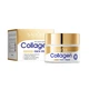 Крем для обличчя колагеновий зміцнюючий антивіковий SADOER Collagen Firming Face Cream (60 г) - зображення 1