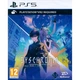 Диск для PlayStation 5 - Dyschronia Chronos Alternate, английская версия - изображение 1